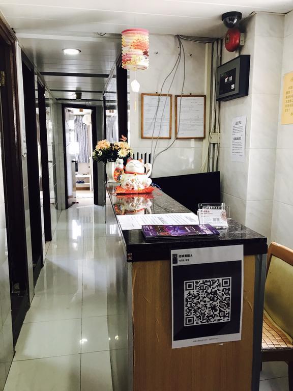 הונג קונג Chi Shing Hostel מראה חיצוני תמונה